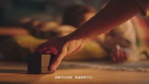 銀座ダイヤモンドシライシ CMのシーン7（00:19）