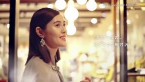軽井沢・プリンスショッピングプラザ CMのシーン3（00:03）