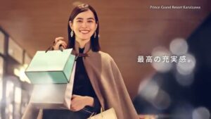 軽井沢・プリンスショッピングプラザ CMのシーン7（00:09）