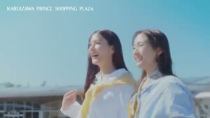 軽井沢・プリンスショッピングプラザ CMのシーン1（00:00）
