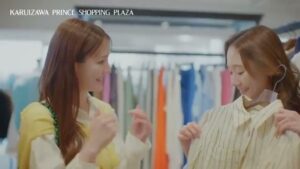 軽井沢・プリンスショッピングプラザ CMのシーン4（00:05）