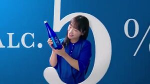 月桂冠 CMのシーン4（00:05）