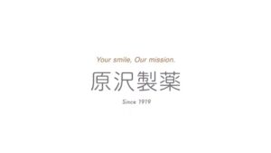 原沢製薬工業 CMのシーン10（00:29）