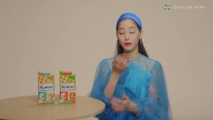 プライドポテト CMのシーン5（03:55）