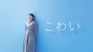 公文エルアイエル CMのシーン2（00:03）