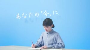 公文エルアイエル CMのシーン8（00:22）