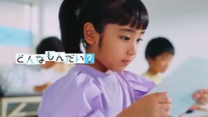 KUMON CMのシーン2（00:03）
