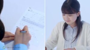 KUMON CMのシーン3（01:24）