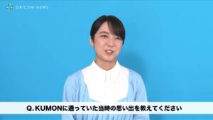 KUMON CMのシーン8（04:39）