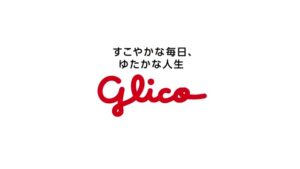 牧場しぼり CMのシーン10（00:29）