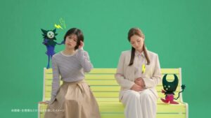 佐藤製薬 CMのシーン3（00:03）