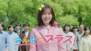 個人向け国債 CMのシーン7（00:09）