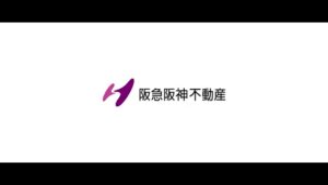 阪急阪神不動産 CMのシーン10（00:29）
