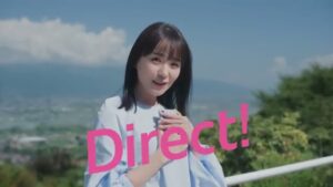 三井ダイレクト損保 CMのシーン8（00:11）