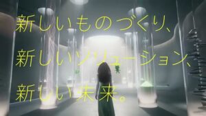 三井金属鉱業 CMのシーン9（00:26）