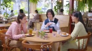 三井不動産グループ CMのシーン2（00:03）