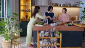 三井不動産グループ CMのシーン6（00:16）