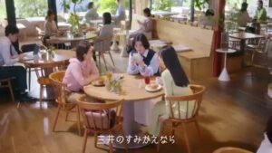 三井不動産グループ CMのシーン7（00:19）