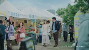 三井不動産レジデンシャル CMのシーン2（00:03）