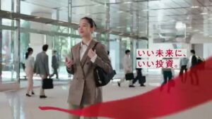 三菱UFJ CMのシーン8（00:22）