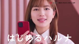 三菱UFJモルガン・スタンレー証券 CMのシーン7（00:19）