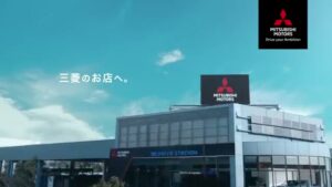 アウトランダー CMのシーン10（00:14）