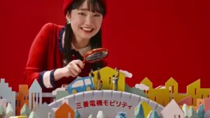 三菱電機モビリティ CMのシーン4（00:10）