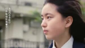 四谷学院高等学校 CMのシーン7（00:23）