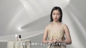 ファンデ美容液 CMのシーン6（04:54）