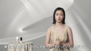 ファンデ美容液 CMのシーン10（08:41）