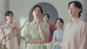 資生堂 CMのシーン4（01:53）