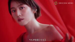 資生堂 CMのシーン1（00:13）