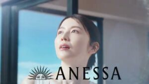 アネッサ CMのシーン1（00:00）