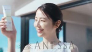 アネッサ CMのシーン2（00:01）