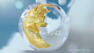 アネッサ CMのシーン4（00:05）