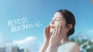 アネッサ CMのシーン8（00:11）