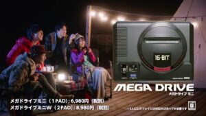 セガ CMのシーン8（00:23）