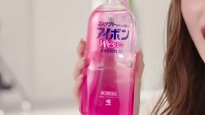 アイボン CMのシーン3（00:03）