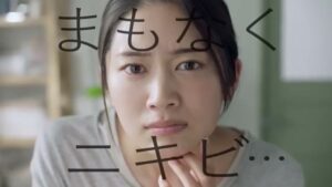 オードムーゲ CMのシーン3（00:03）