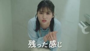 ボーコレン CMのシーン2（00:01）