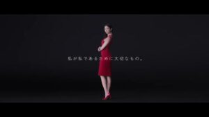 昭和西川 CMのシーン2（00:01）