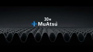 昭和西川 CMのシーン4（00:05）