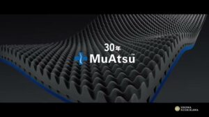 昭和西川 CMのシーン9（00:13）