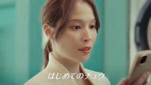 松井証券 CMのシーン2（00:01）