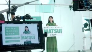 松井証券 CMのシーン2（01:35）