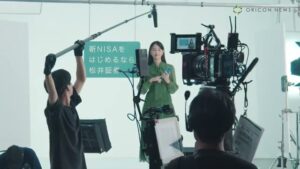 松井証券 CMのシーン3（02:56）