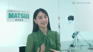 松井証券 CMのシーン9（10:58）