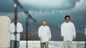 inゼリー CMのシーン1（00:01）
