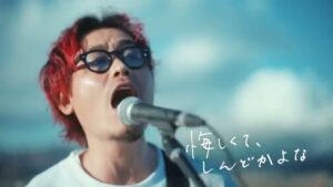 inゼリー CMのシーン3（00:21）