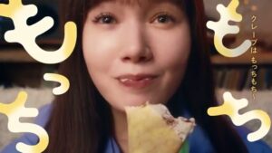 森永製菓 CMのシーン6（00:08）